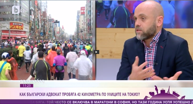 Снимка: bTV
