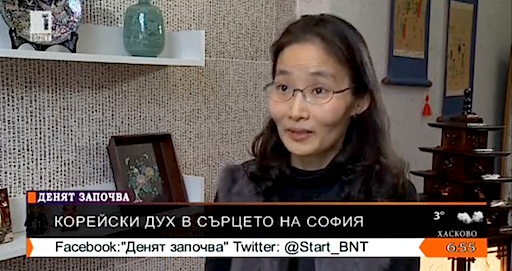 Снимка: БНТ