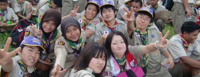 Снимка: Scout Association of Japan